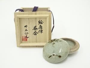 井上公之造　絵唐津香合（共箱）